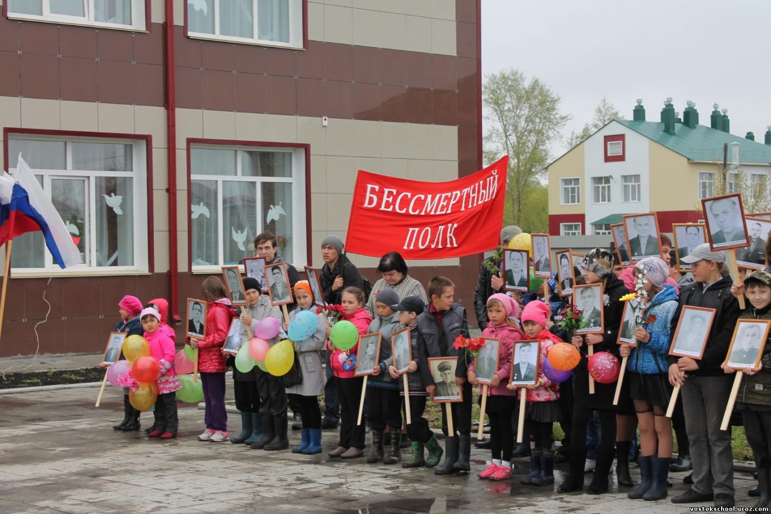 Митинг, село Восточное